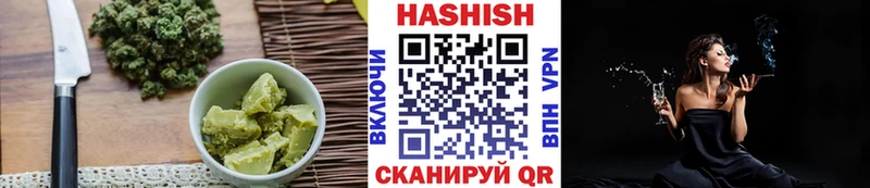 продажа наркотиков  Козловка  Печенье с ТГК конопля 