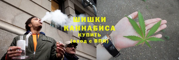 метадон Аксай