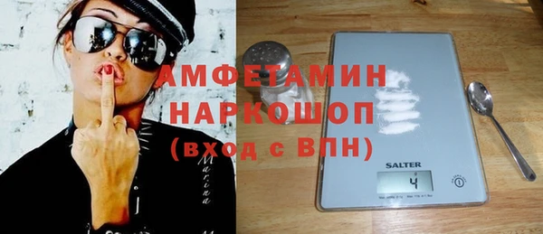 гидропоника Надым