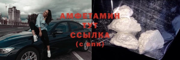 гашишное масло Навашино