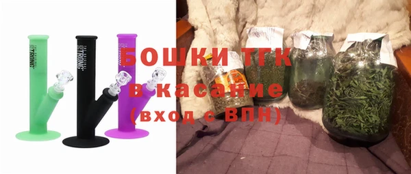 гашишное масло Навашино