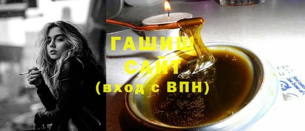 дживик Наволоки