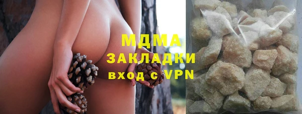 дживик Наволоки