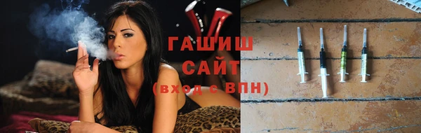дживик Наволоки