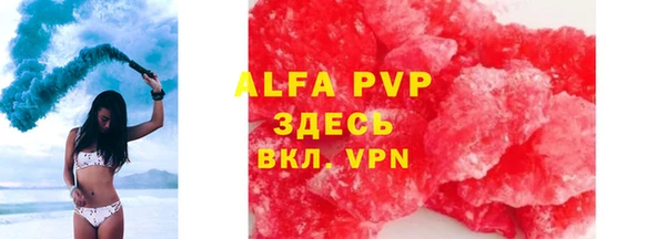 дживик Наволоки