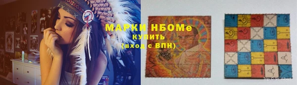 гидропоника Надым