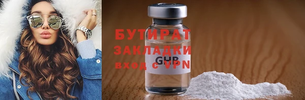гидропоника Надым
