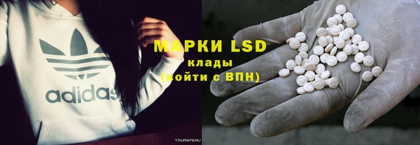 дживик Наволоки