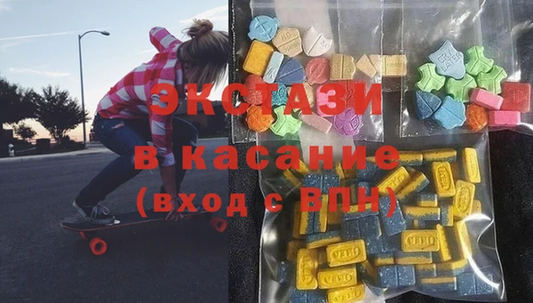 гидропоника Надым