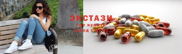 гидропоника Надым