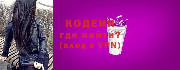 гидропоника Надым