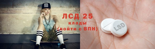 гидропоника Надым