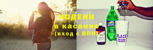 дживик Наволоки