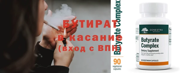 дживик Наволоки
