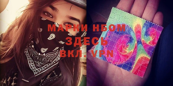гидропоника Надым