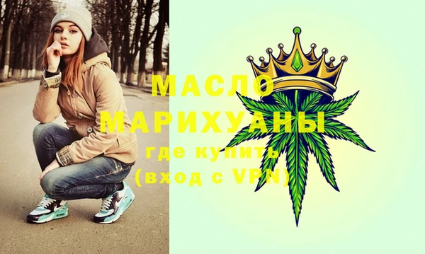 дживик Наволоки