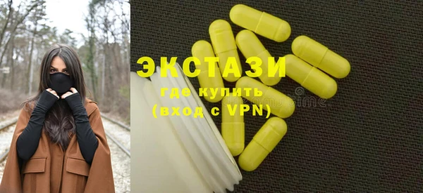 гидропоника Надым