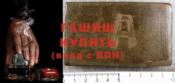 дживик Наволоки