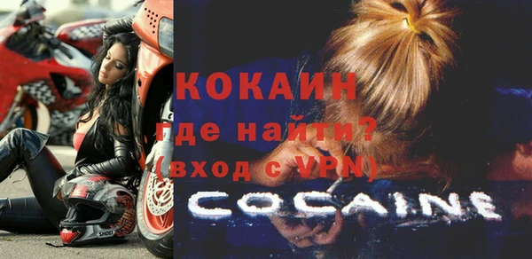 гидропоника Надым