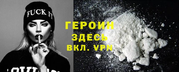 гашишное масло Навашино