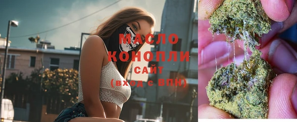 дживик Наволоки