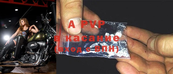 дживик Наволоки