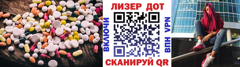 продажа наркотиков  Козловка  ЛСД экстази кислота 