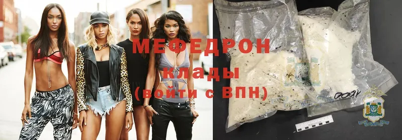 shop формула  Козловка  МЯУ-МЯУ 4 MMC 